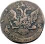 5 kopecks 1763 year