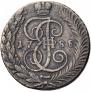 5 kopecks 1788 year