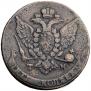 5 kopecks 1788 year