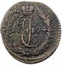 Polushka 1794 year