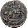 Polushka 1794 year
