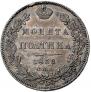 Poltina 1839 year