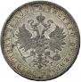 1 rouble 1885 year