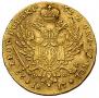 25 złotych 1817 year