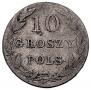 10 groszy 1826 year