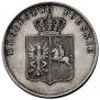 2 złote 1831 year