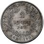 2 złote 1831 year