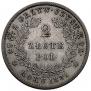 2 złote 1831 year