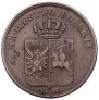 3 grosze 1831 year