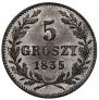 5 грошей 1835 года