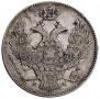 30 kopecks - 2 złotych 1839 year