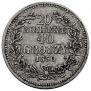 20 kopecks - 40 groszy 1850 year