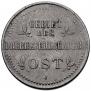 3 kopecks 1916 year