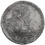 1 rouble 1732 year