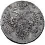 1 rouble 1732 year