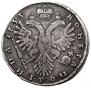 Poltina 1733 year