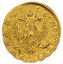 1 rouble 1756 year