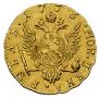 1 rouble 1756 year