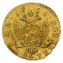 1 rouble 1756 year