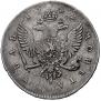 1 rouble 1742 year