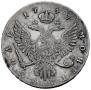 1 рубль 1749 года