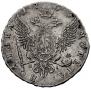 Poltina 1755 year