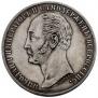 1 rouble 1859 year