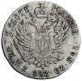 2 złote 1817 year