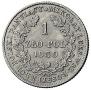 1 złoty 1830 year