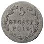 5 groszy 1818 year