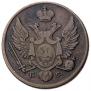 3 grosze 1830 year