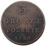 3 grosze 1830 year