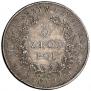 5 złotych 1831 year