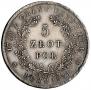 5 złotych 1831 year