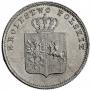 2 złote 1831 year