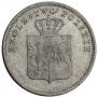 2 złote 1831 year