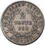 2 złote 1831 year