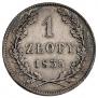 1 złoty 1835 year