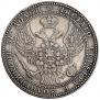 1,5 roubles - 10 złotych 1835 year