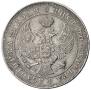 1 rouble 1844 year