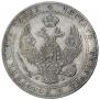 3/4 рубля - 5 злотых 1839 года