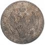 3/4 рубля - 5 злотых 1839 года