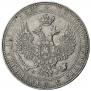 3/4 рубля - 5 злотых 1840 года