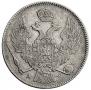 30 kopecks - 2 złotych 1836 year
