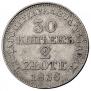 30 kopecks - 2 złotych 1836 year