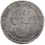 Poltina 1723 year