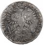 Poltina 1723 year