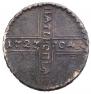 5 копеек 1727 года