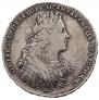 1 rouble 1728 year