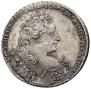 1 rouble 1732 year